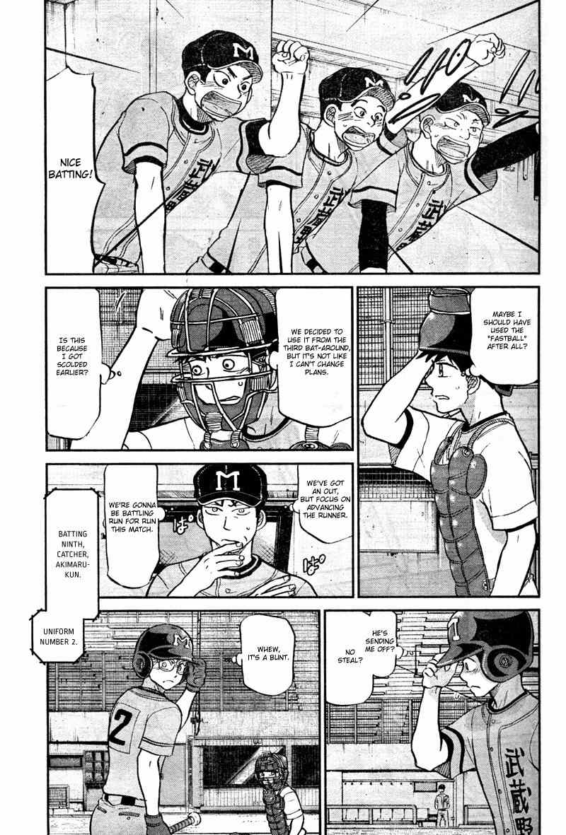 Ookiku Furikabutte Chapter 91 page 10 - Chapter 91