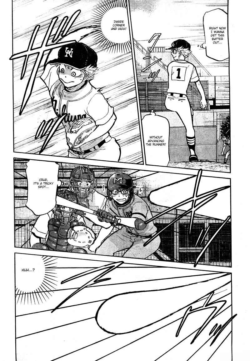 Ookiku Furikabutte Chapter 91 page 14 - Chapter 91