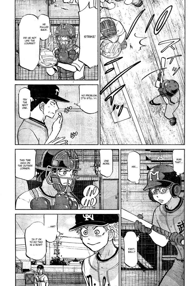 Ookiku Furikabutte Chapter 91 page 15 - Chapter 91