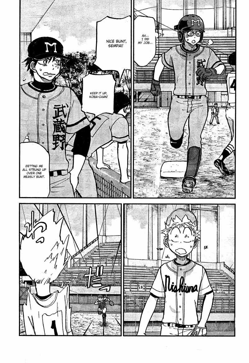 Ookiku Furikabutte Chapter 91 page 19 - Chapter 91