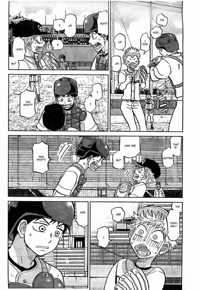 Ookiku Furikabutte Chapter 91 page 20 - Chapter 91