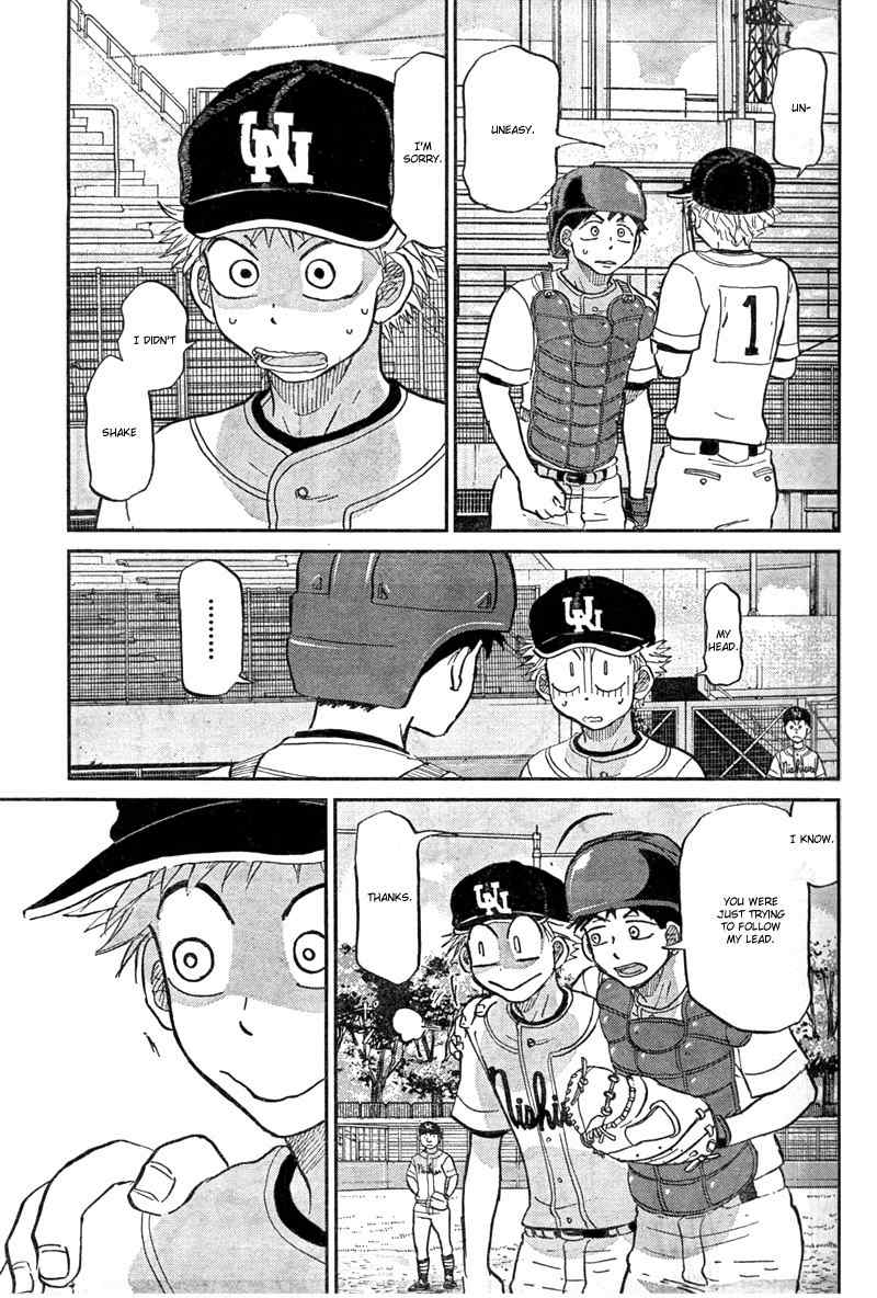 Ookiku Furikabutte Chapter 91 page 21 - Chapter 91