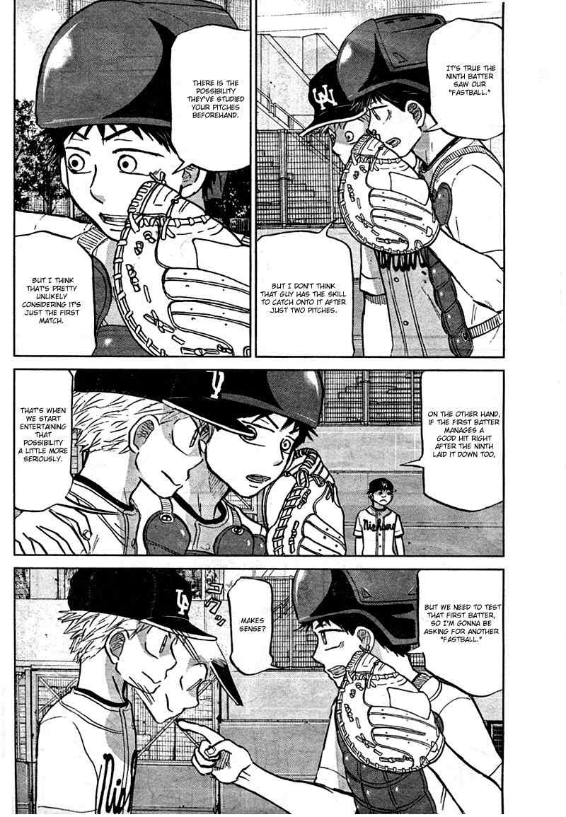 Ookiku Furikabutte Chapter 91 page 22 - Chapter 91