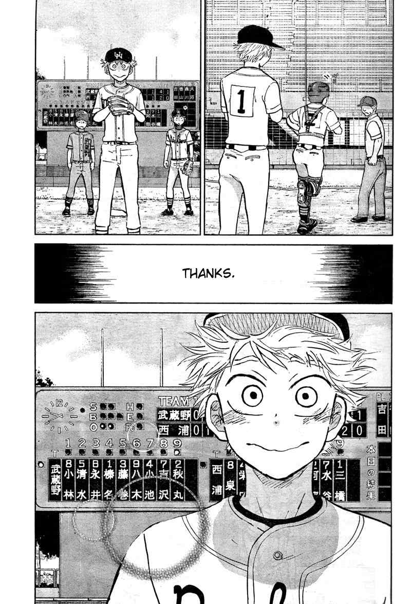 Ookiku Furikabutte Chapter 91 page 23 - Chapter 91