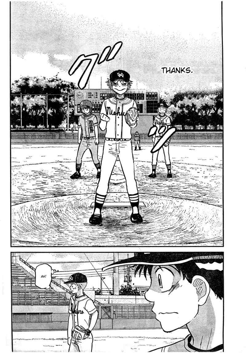 Ookiku Furikabutte Chapter 91 page 24 - Chapter 91