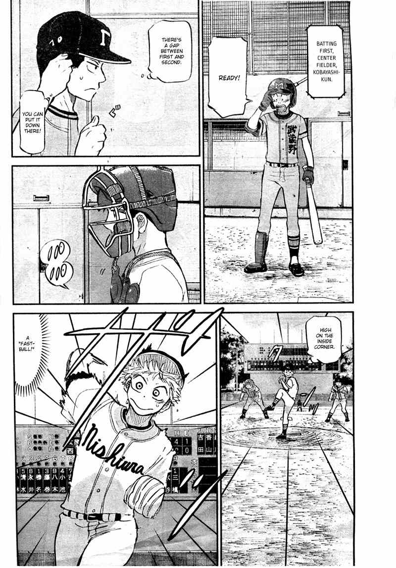 Ookiku Furikabutte Chapter 91 page 26 - Chapter 91