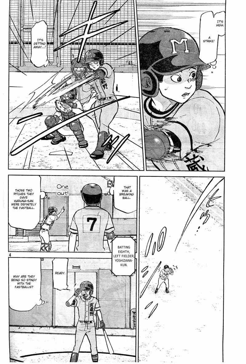 Ookiku Furikabutte Chapter 91 page 5 - Chapter 91