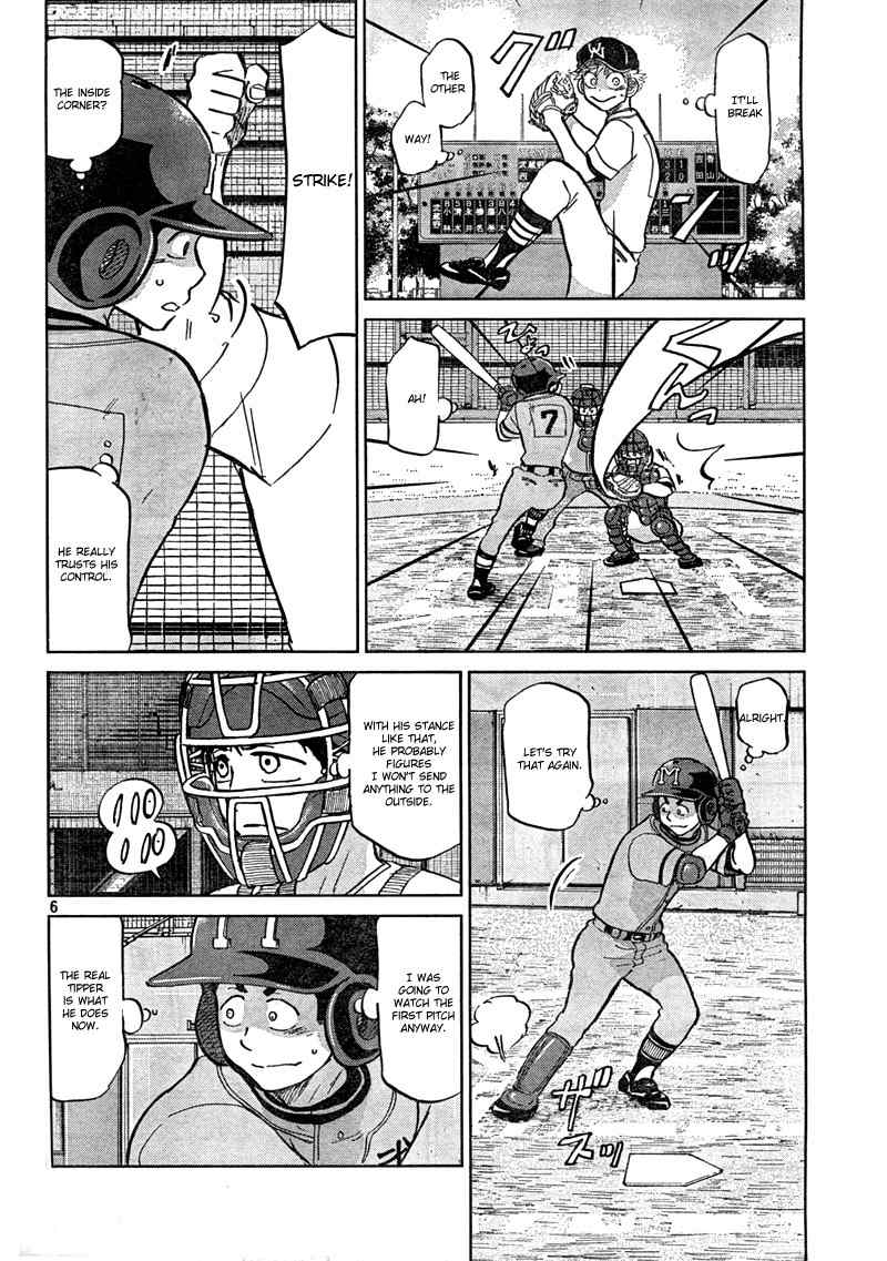 Ookiku Furikabutte Chapter 91 page 7 - Chapter 91
