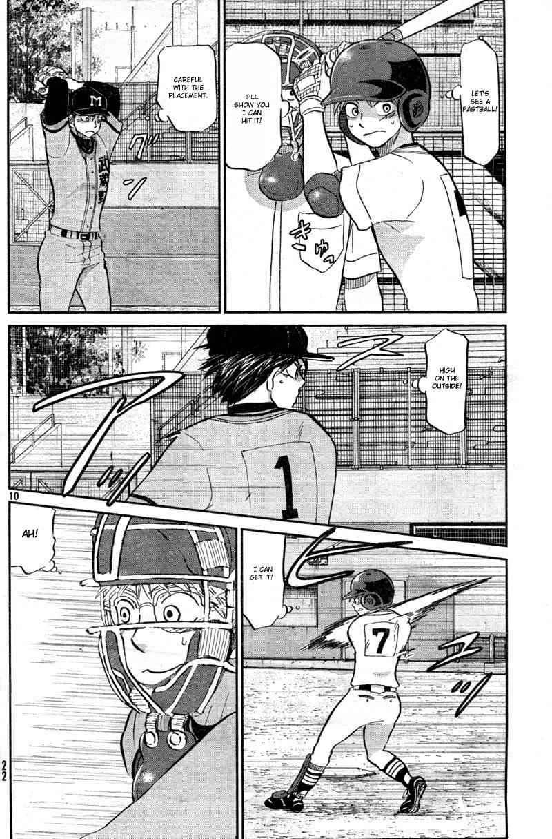 Ookiku Furikabutte Chapter 92 page 13 - Chapter 92