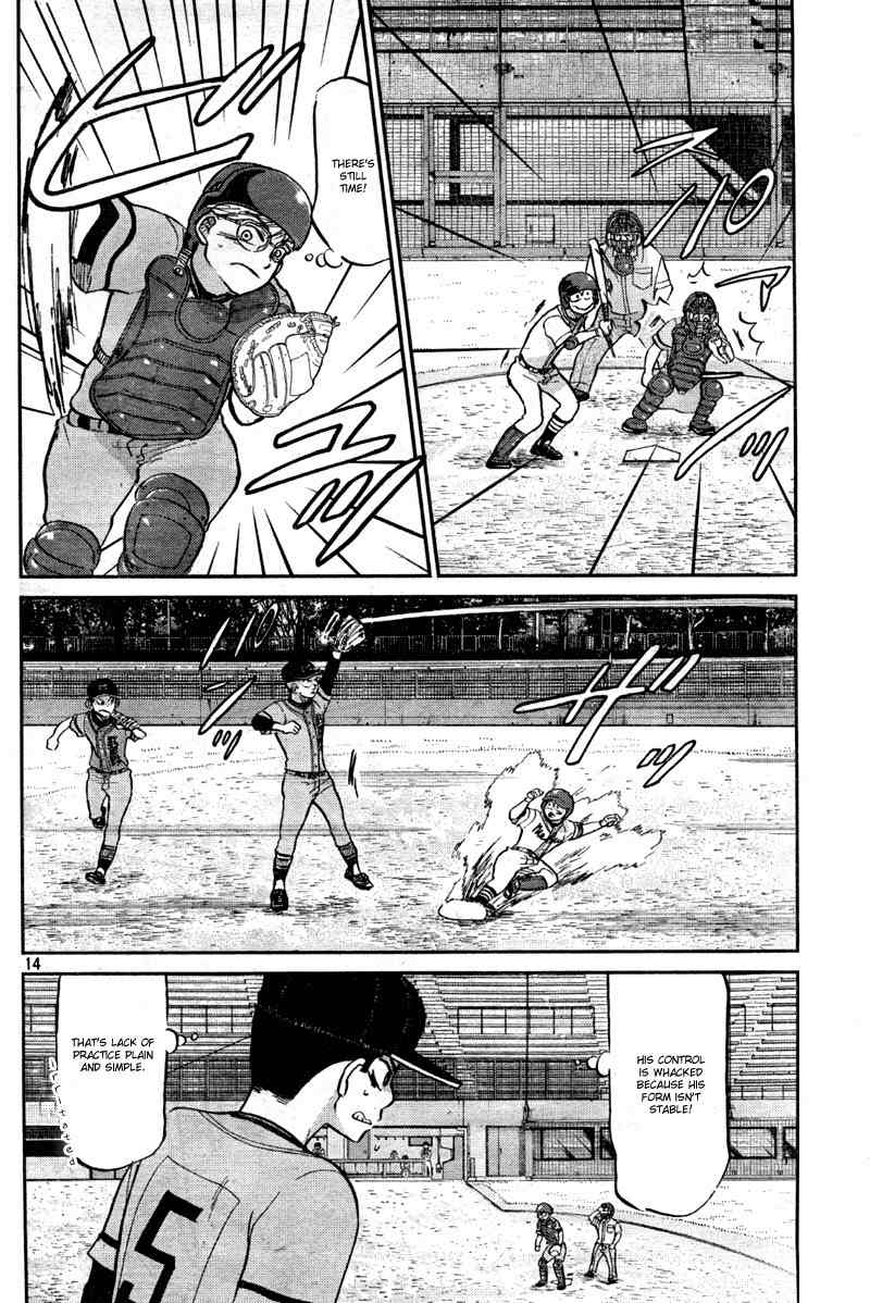 Ookiku Furikabutte Chapter 92 page 17 - Chapter 92