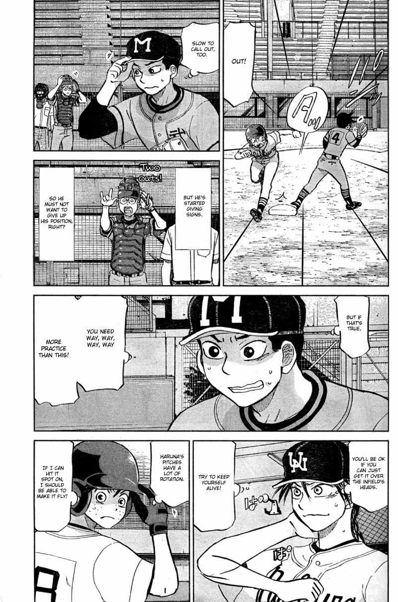 Ookiku Furikabutte Chapter 92 page 20 - Chapter 92