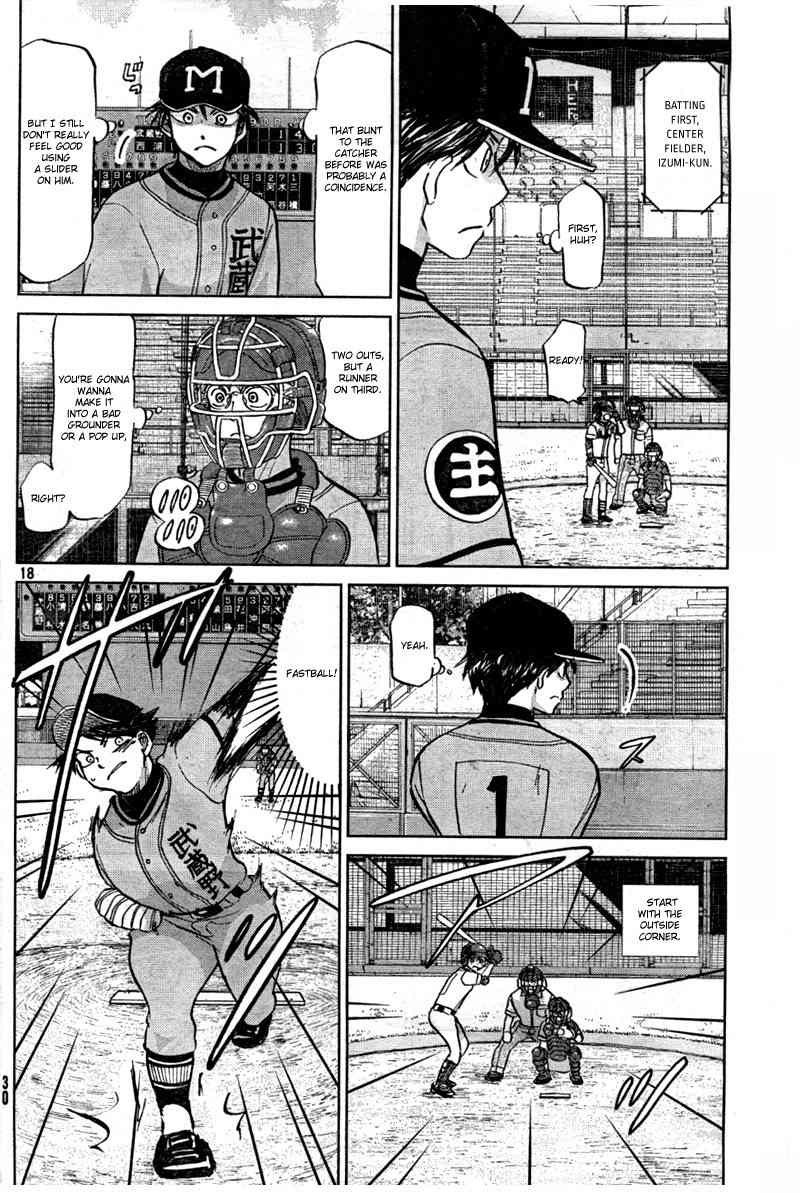Ookiku Furikabutte Chapter 92 page 21 - Chapter 92