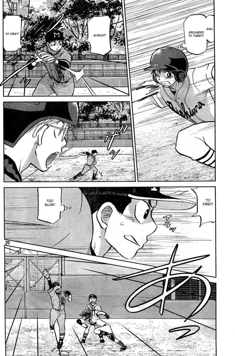 Ookiku Furikabutte Chapter 92 page 23 - Chapter 92
