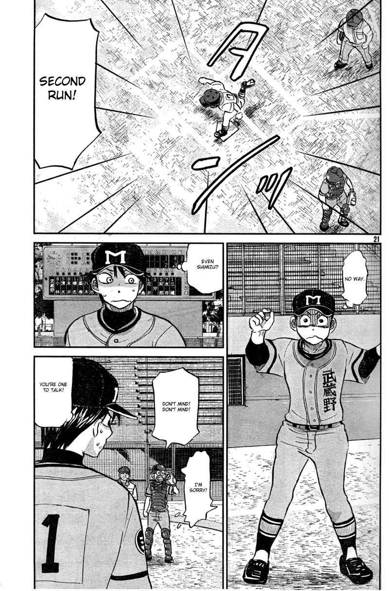 Ookiku Furikabutte Chapter 92 page 24 - Chapter 92
