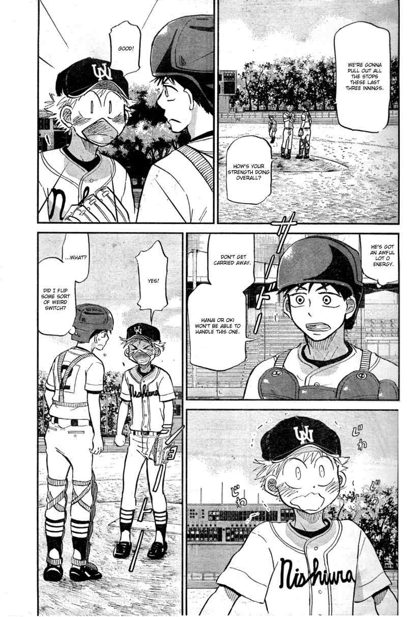 Ookiku Furikabutte Chapter 92 page 26 - Chapter 92