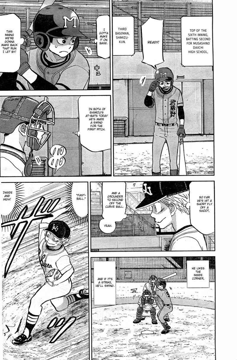 Ookiku Furikabutte Chapter 92 page 27 - Chapter 92