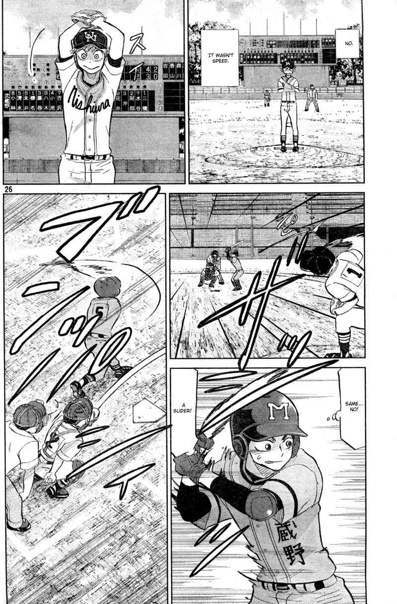 Ookiku Furikabutte Chapter 92 page 29 - Chapter 92