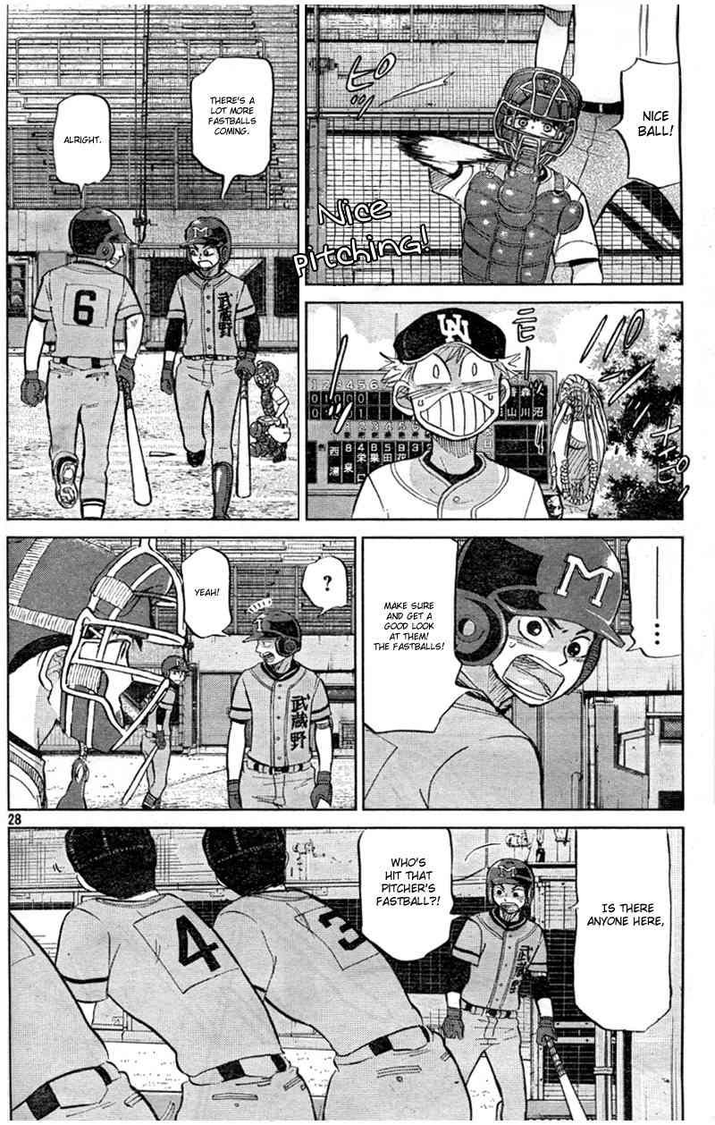 Ookiku Furikabutte Chapter 92 page 31 - Chapter 92