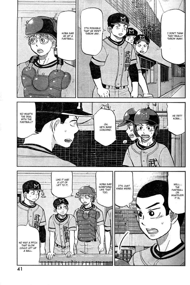 Ookiku Furikabutte Chapter 92 page 32 - Chapter 92