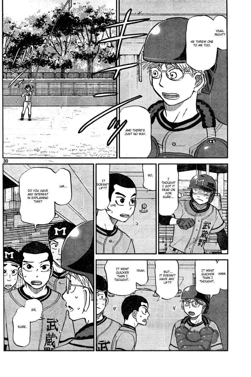 Ookiku Furikabutte Chapter 92 page 33 - Chapter 92