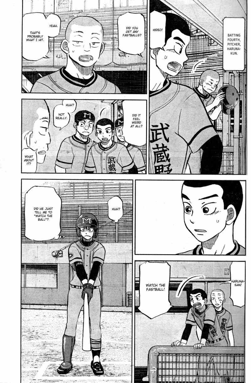 Ookiku Furikabutte Chapter 92 page 34 - Chapter 92
