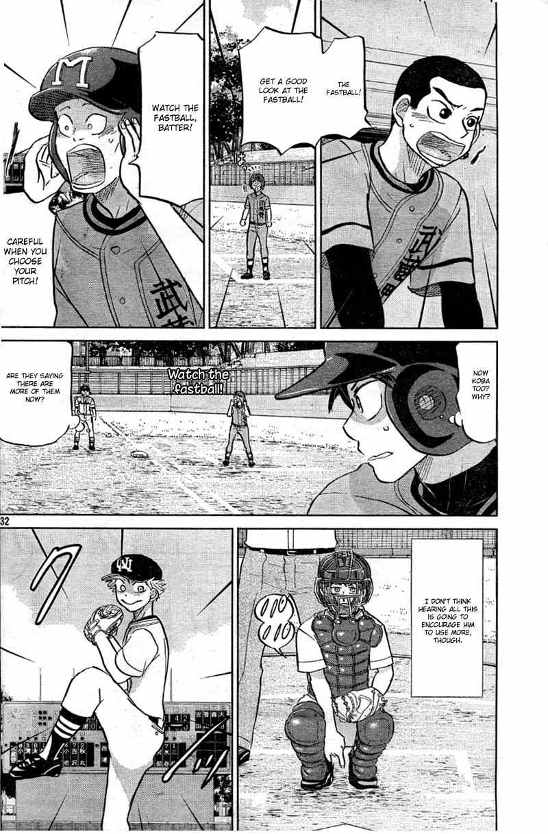 Ookiku Furikabutte Chapter 92 page 35 - Chapter 92