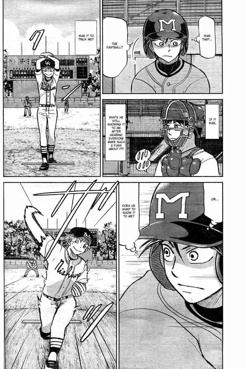 Ookiku Furikabutte Chapter 92 page 37 - Chapter 92