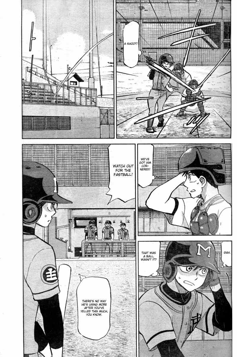 Ookiku Furikabutte Chapter 92 page 38 - Chapter 92