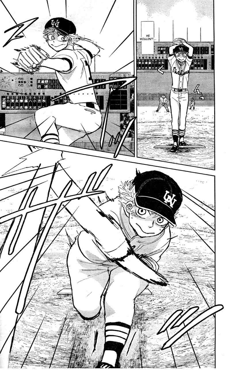 Ookiku Furikabutte Chapter 92 page 39 - Chapter 92