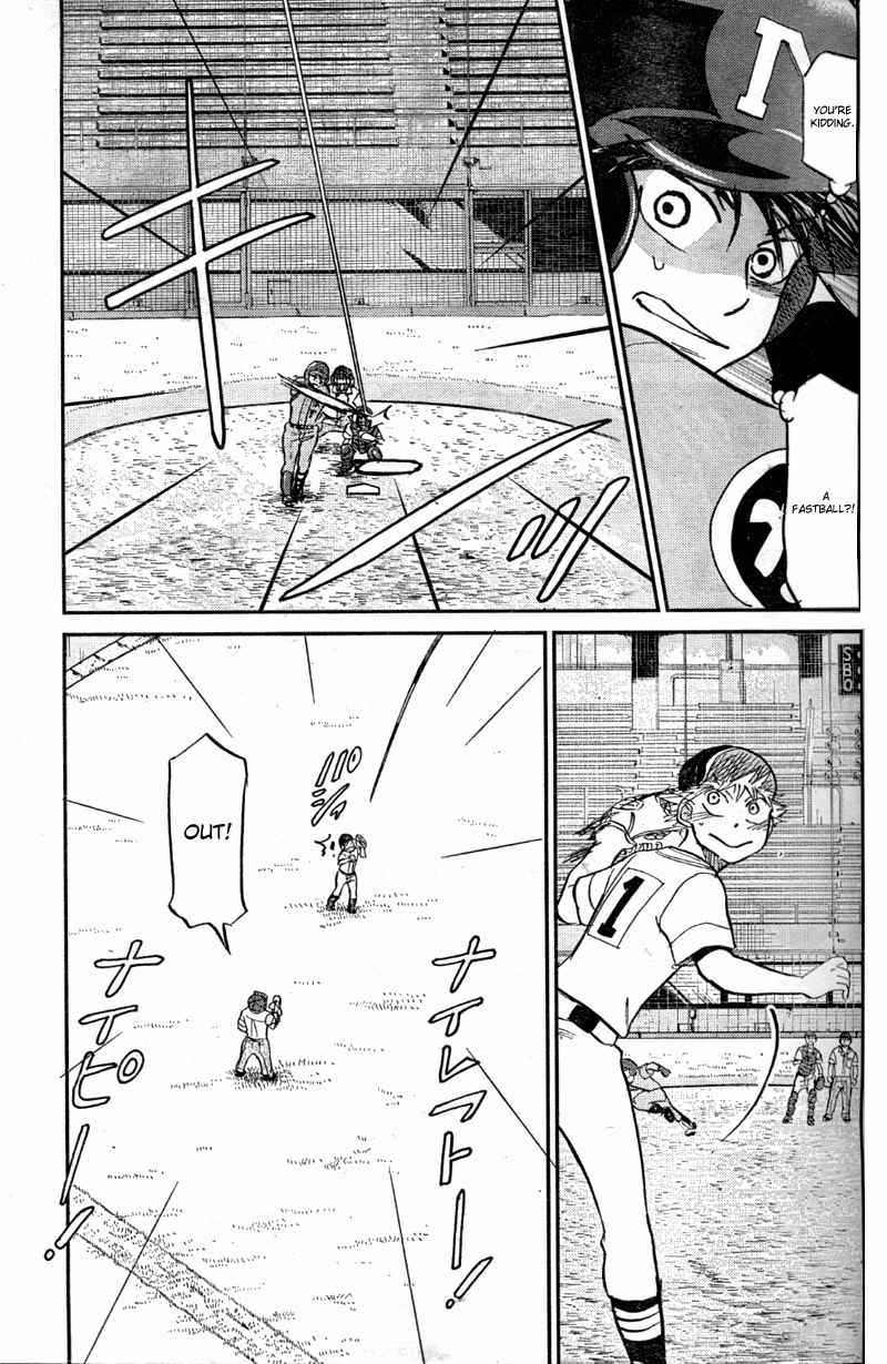 Ookiku Furikabutte Chapter 92 page 40 - Chapter 92