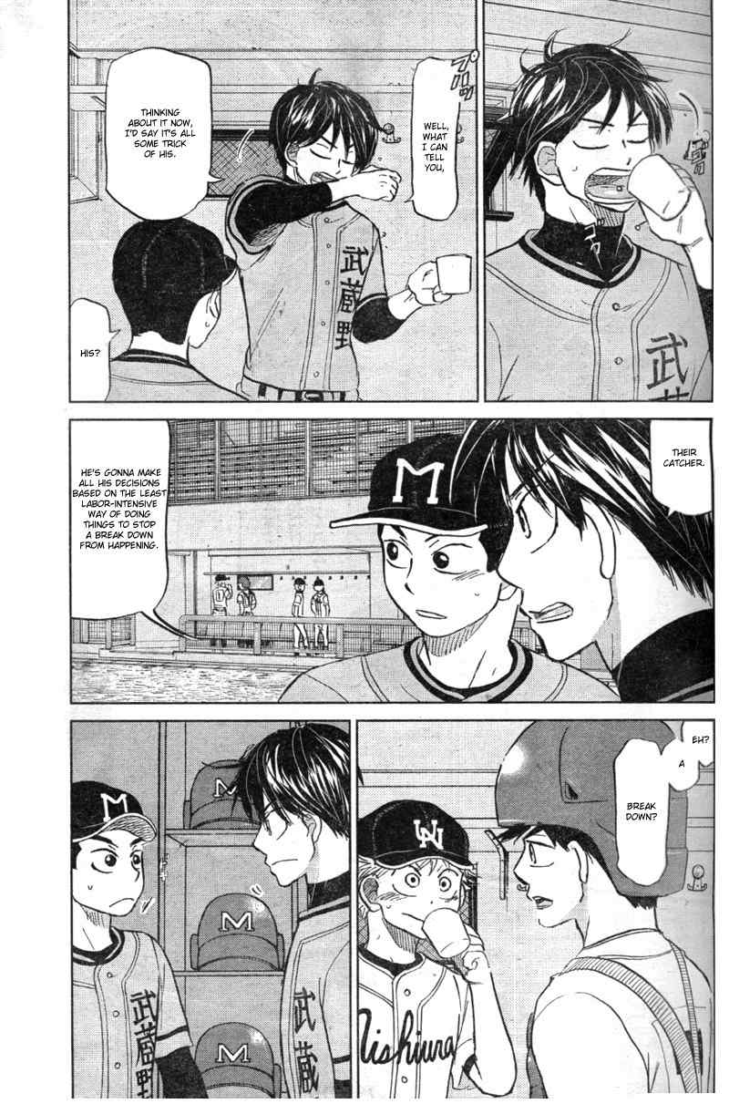 Ookiku Furikabutte Chapter 92 page 42 - Chapter 92