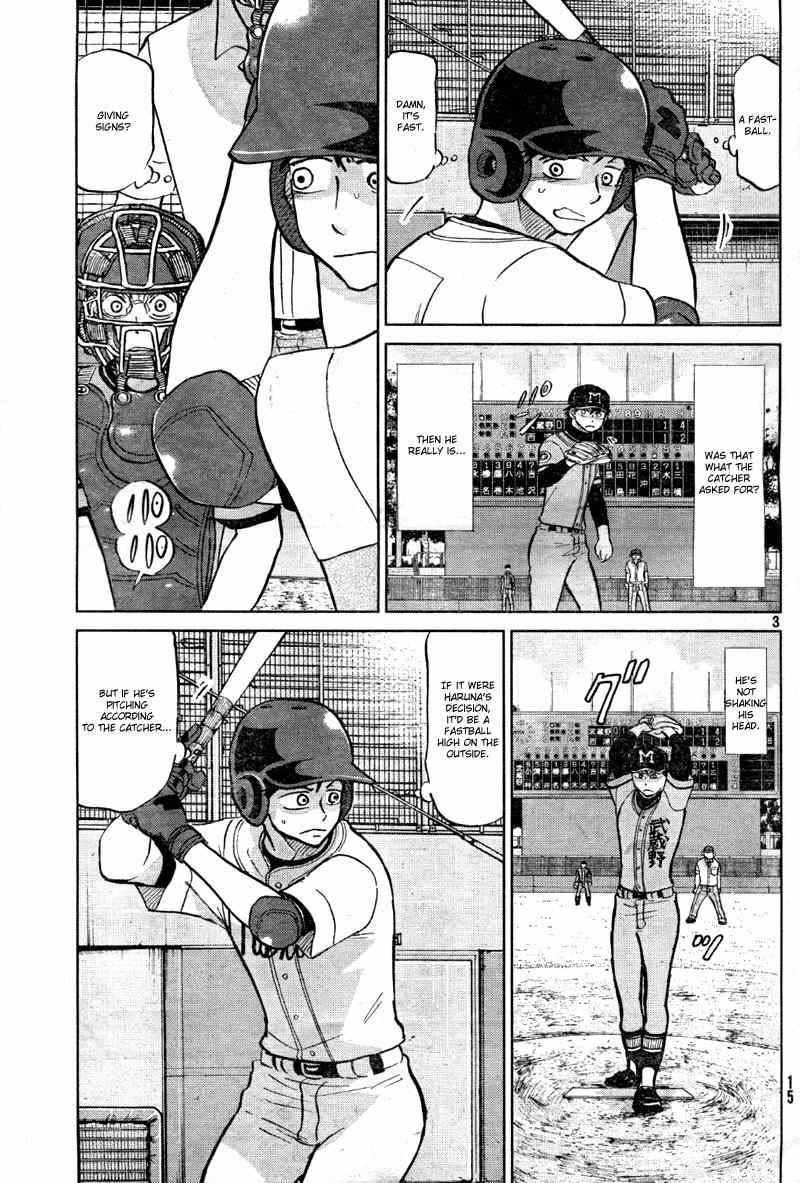 Ookiku Furikabutte Chapter 92 page 5 - Chapter 92