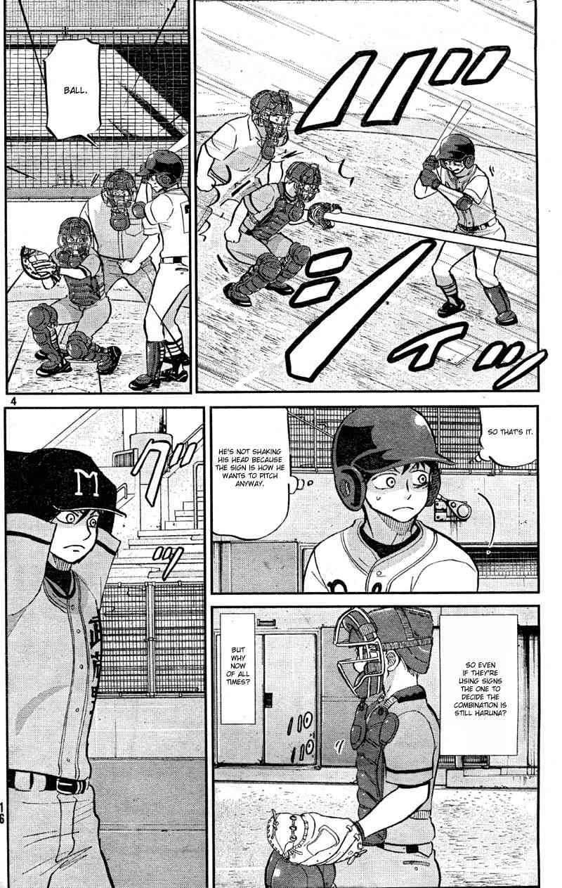 Ookiku Furikabutte Chapter 92 page 6 - Chapter 92