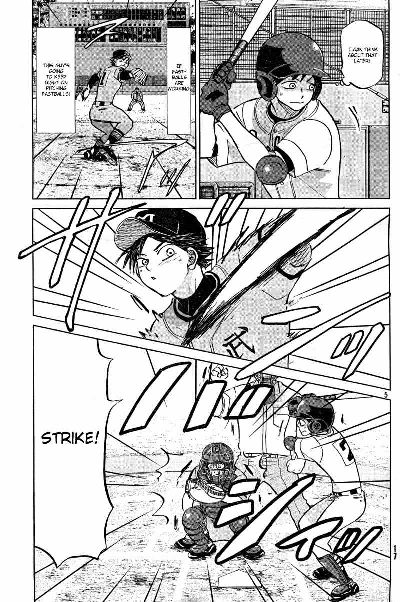 Ookiku Furikabutte Chapter 92 page 7 - Chapter 92