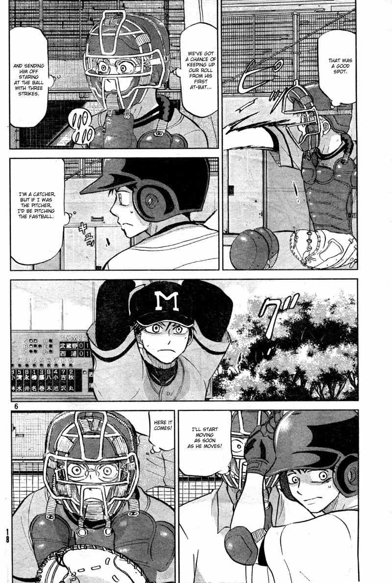 Ookiku Furikabutte Chapter 92 page 9 - Chapter 92