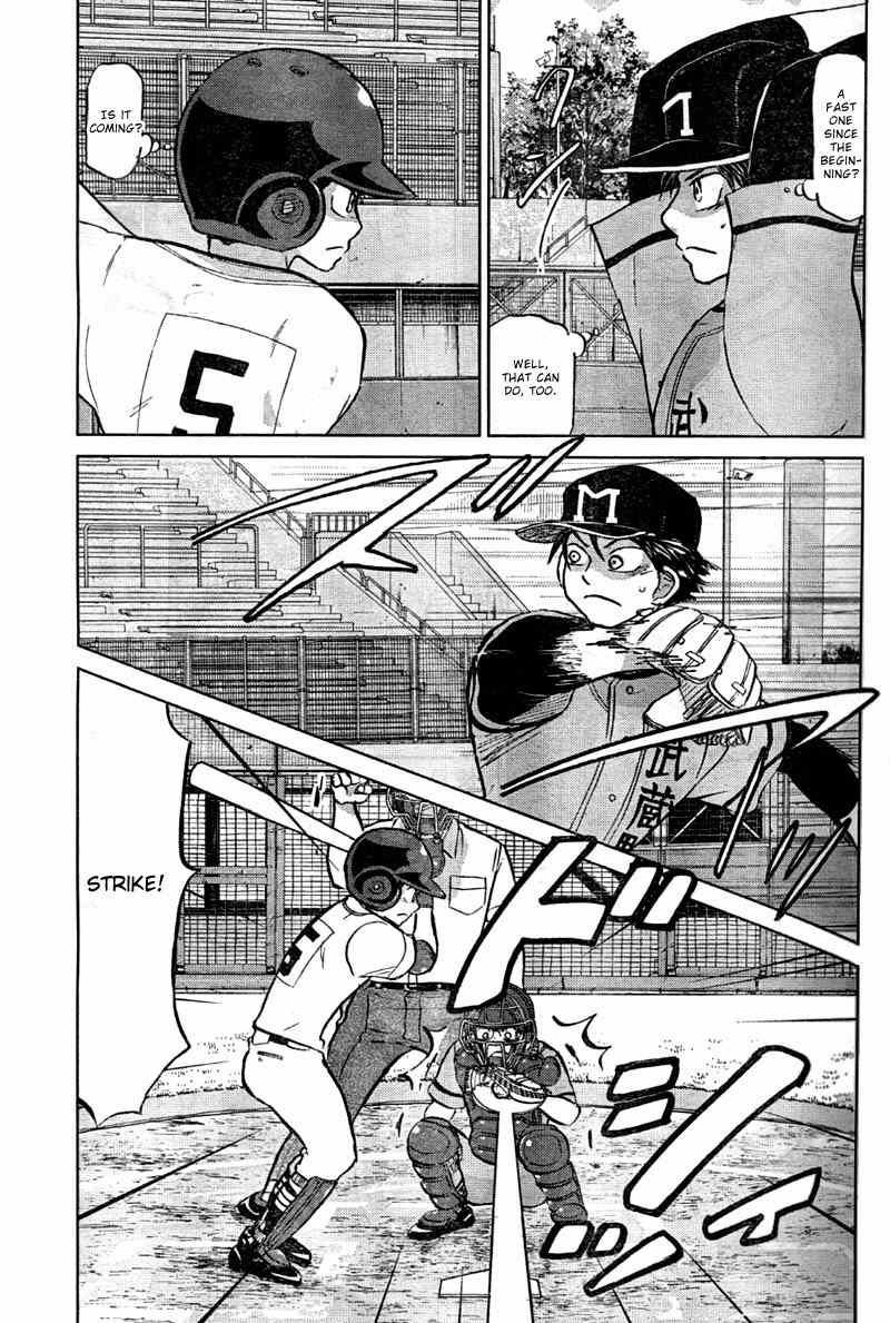 Ookiku Furikabutte Chapter 93 page 10 - Chapter 93