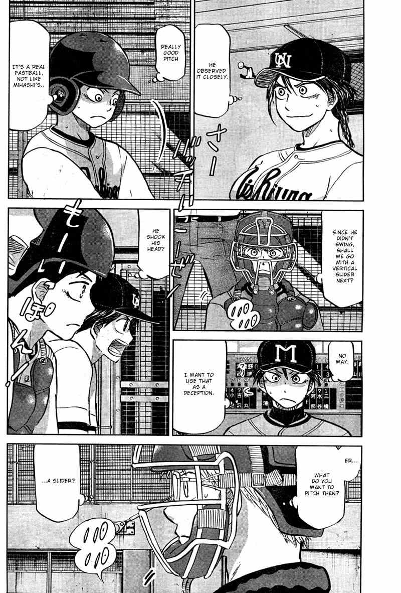 Ookiku Furikabutte Chapter 93 page 11 - Chapter 93