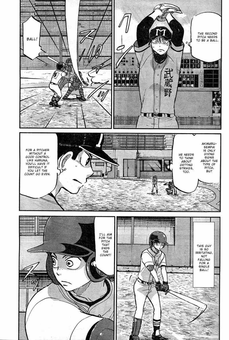 Ookiku Furikabutte Chapter 93 page 12 - Chapter 93