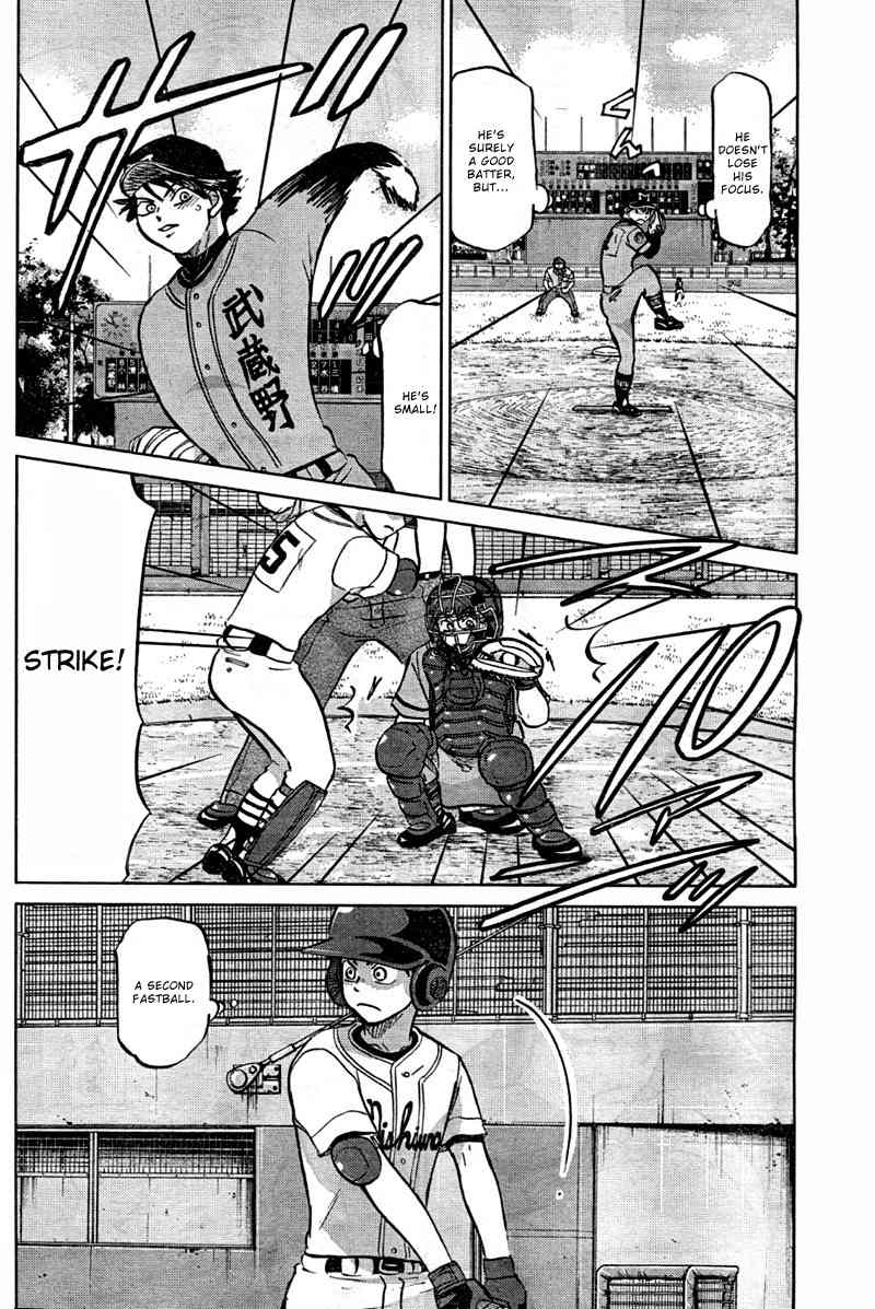 Ookiku Furikabutte Chapter 93 page 13 - Chapter 93