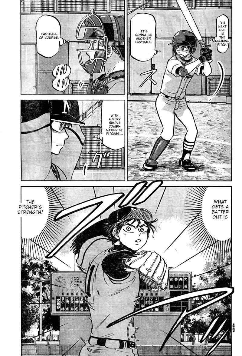 Ookiku Furikabutte Chapter 93 page 14 - Chapter 93