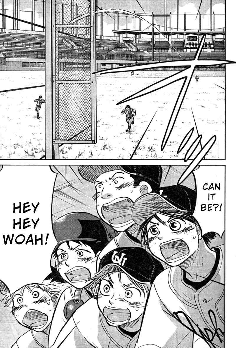 Ookiku Furikabutte Chapter 93 page 20 - Chapter 93