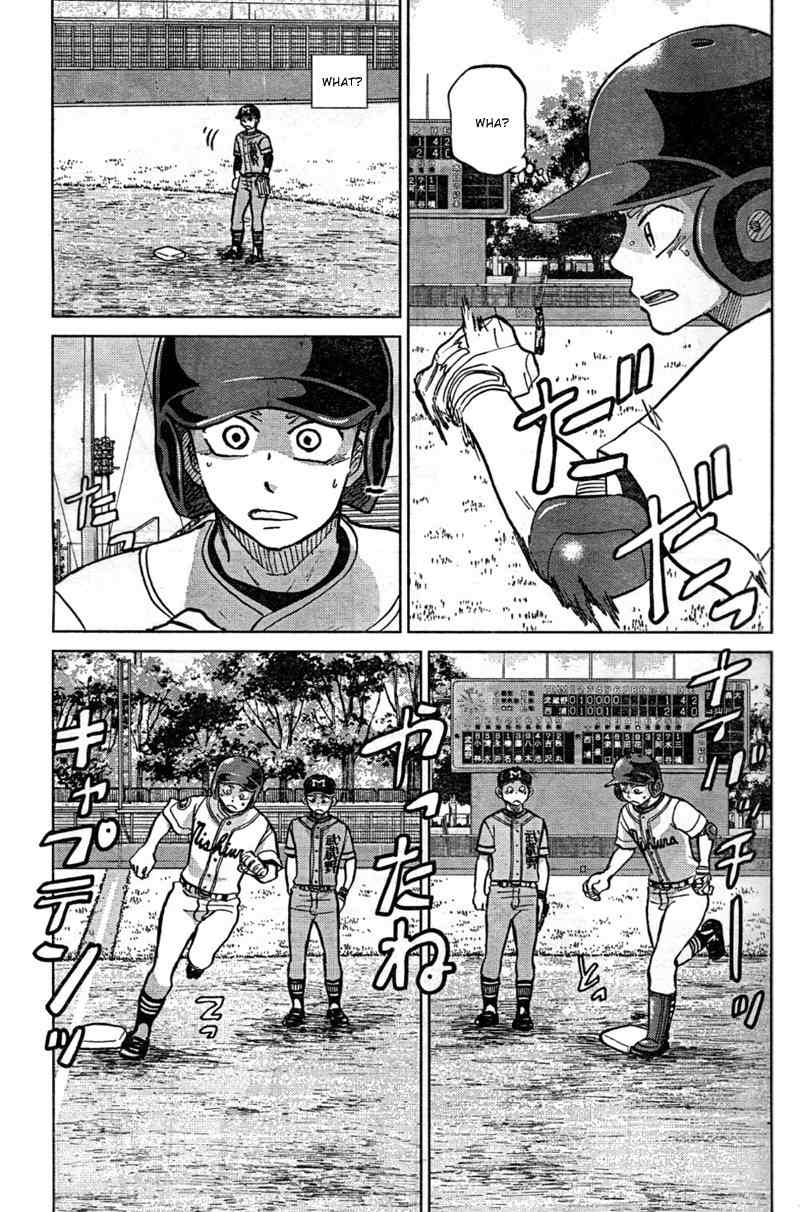 Ookiku Furikabutte Chapter 93 page 22 - Chapter 93
