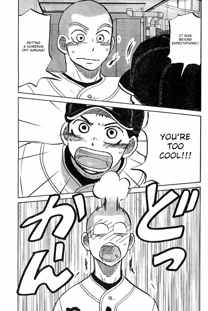 Ookiku Furikabutte Chapter 93 page 26 - Chapter 93