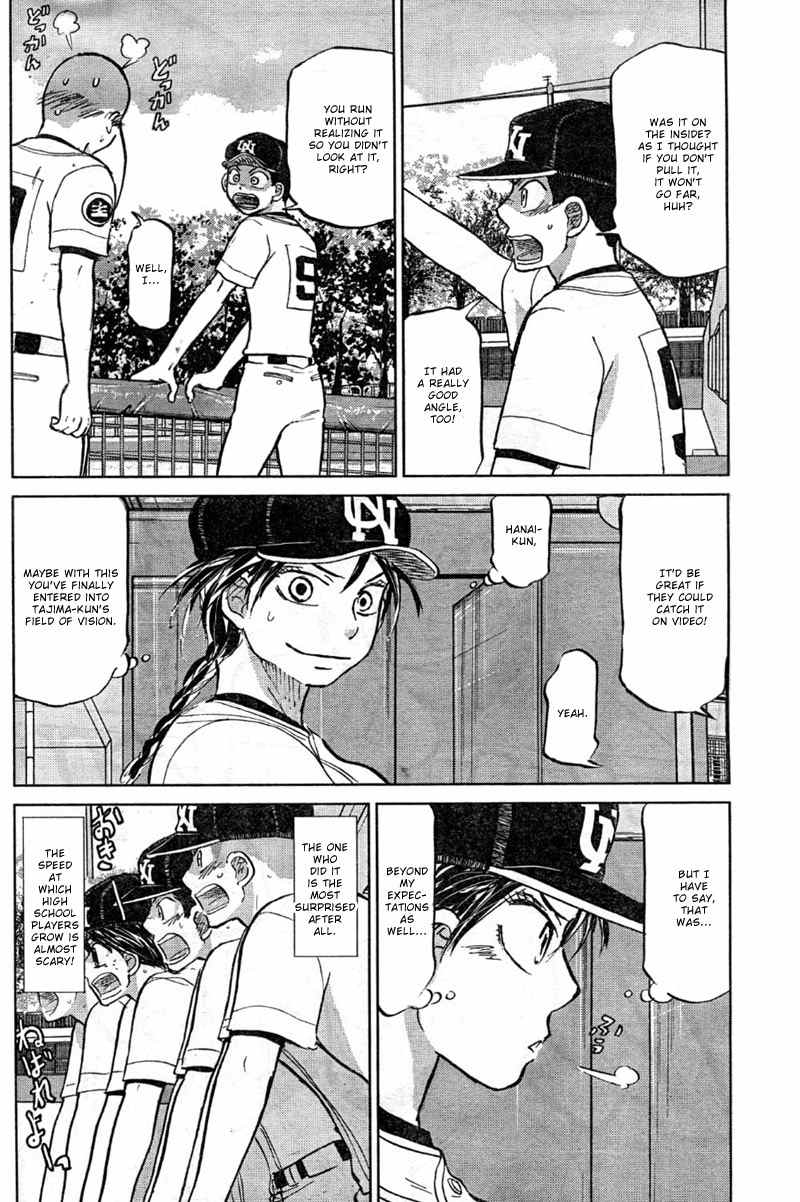 Ookiku Furikabutte Chapter 93 page 27 - Chapter 93