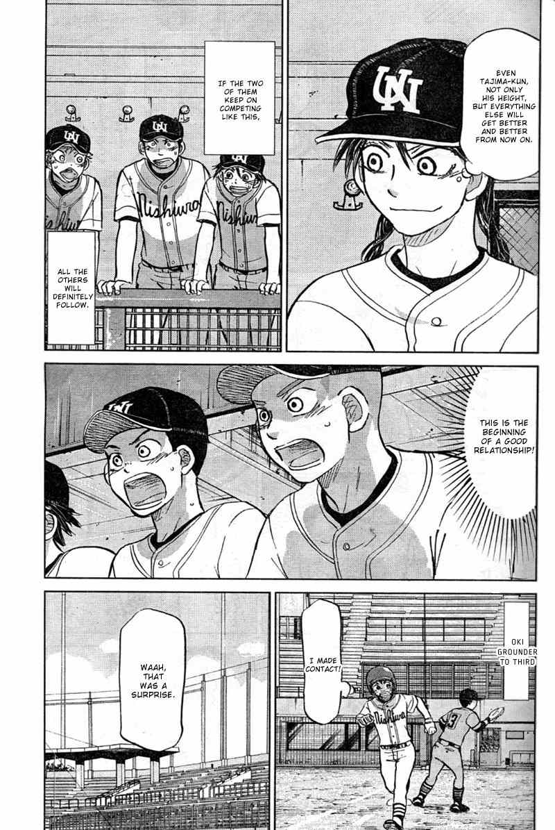 Ookiku Furikabutte Chapter 93 page 28 - Chapter 93