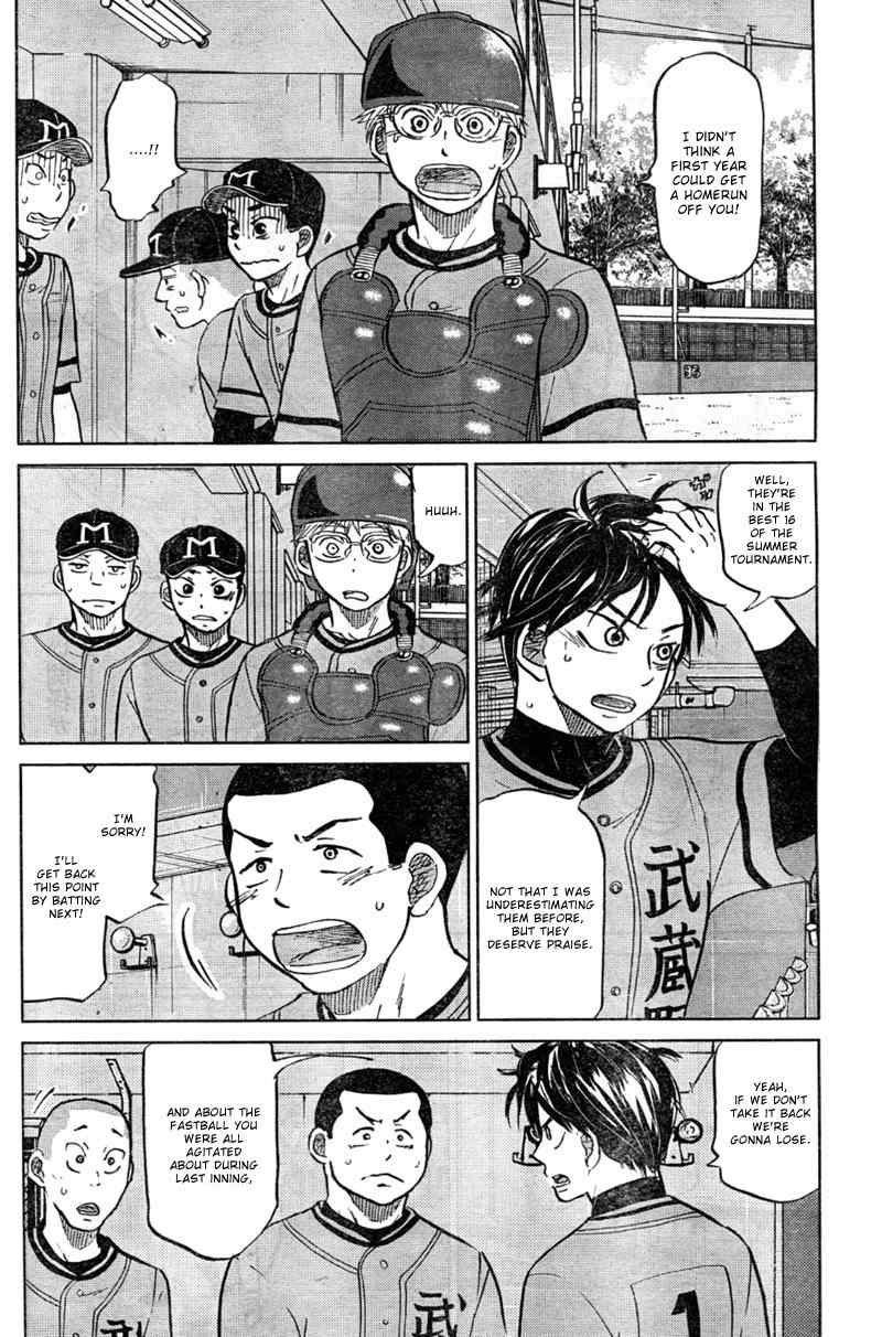 Ookiku Furikabutte Chapter 93 page 29 - Chapter 93