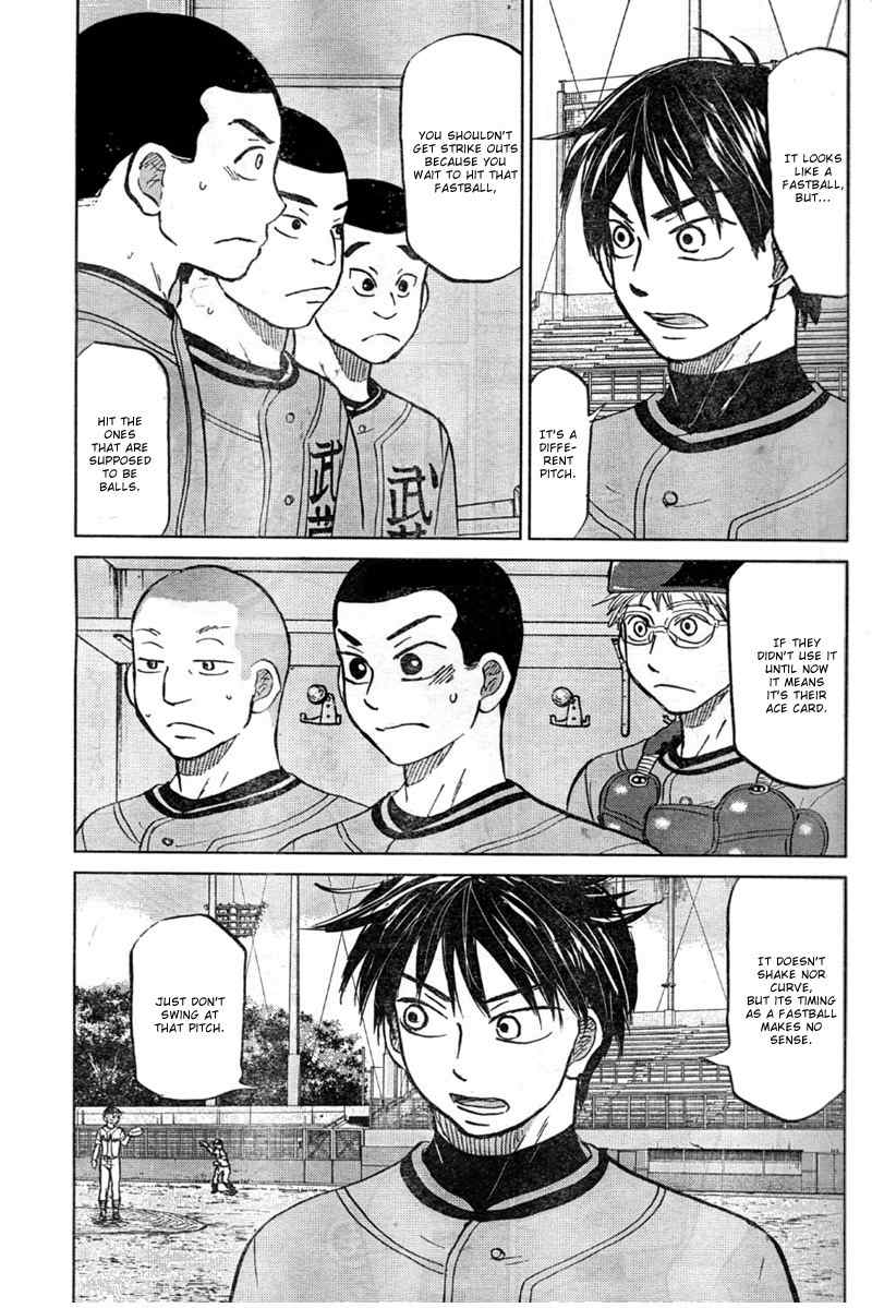 Ookiku Furikabutte Chapter 93 page 30 - Chapter 93