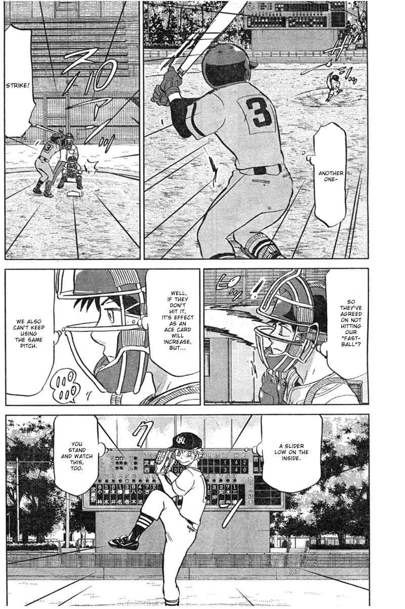 Ookiku Furikabutte Chapter 93 page 35 - Chapter 93
