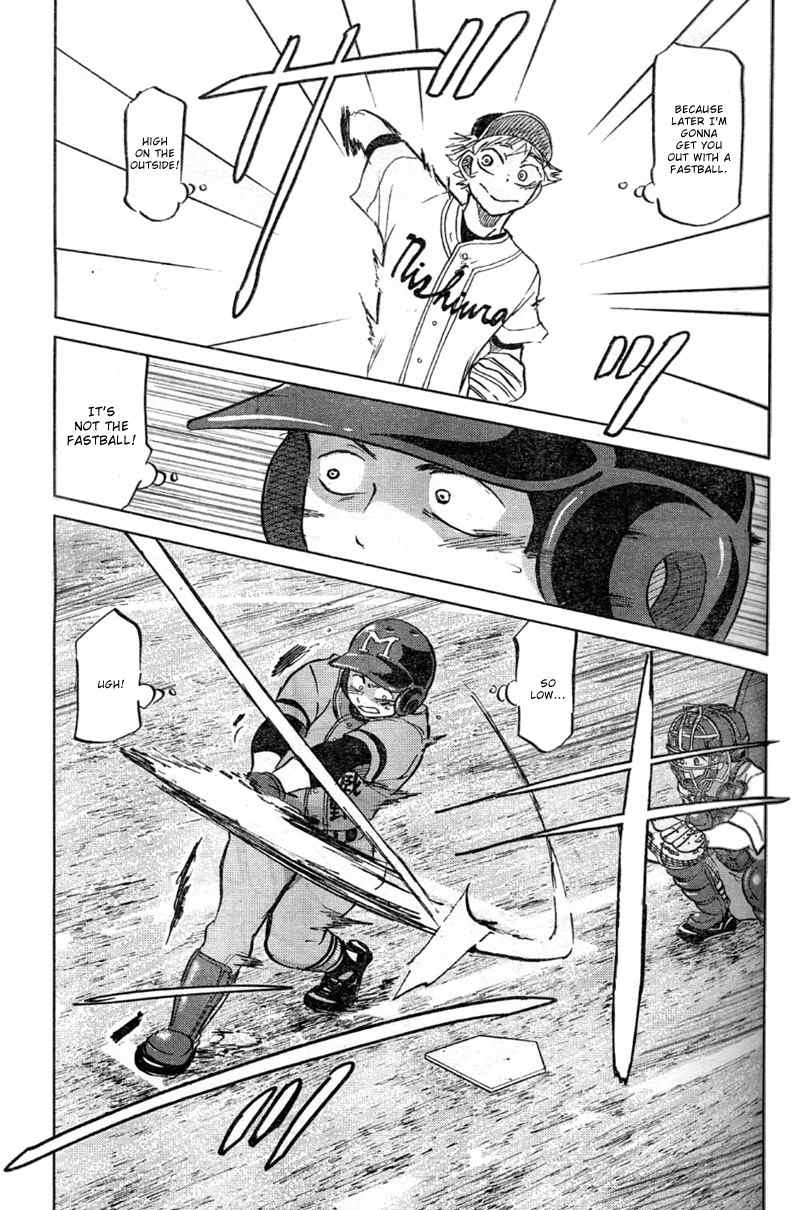 Ookiku Furikabutte Chapter 93 page 36 - Chapter 93