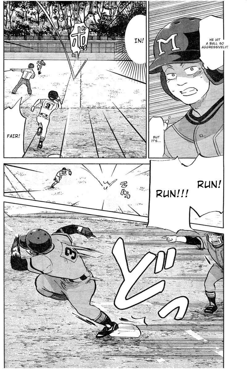 Ookiku Furikabutte Chapter 93 page 37 - Chapter 93